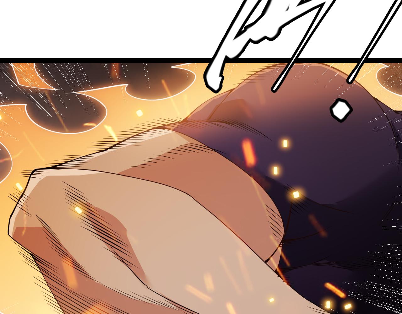 第100话 差距104