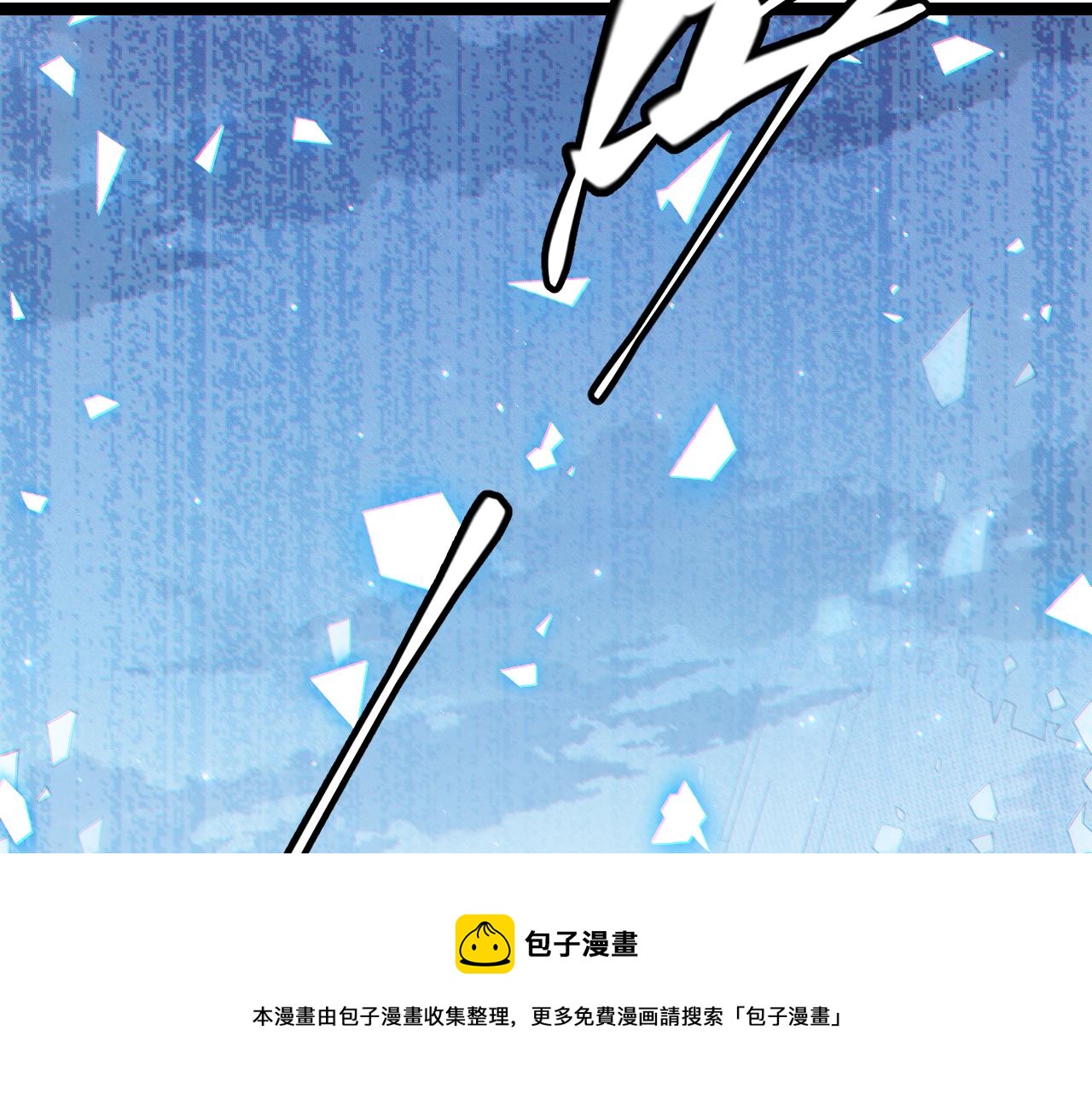 第71话 100%完美觉醒者56