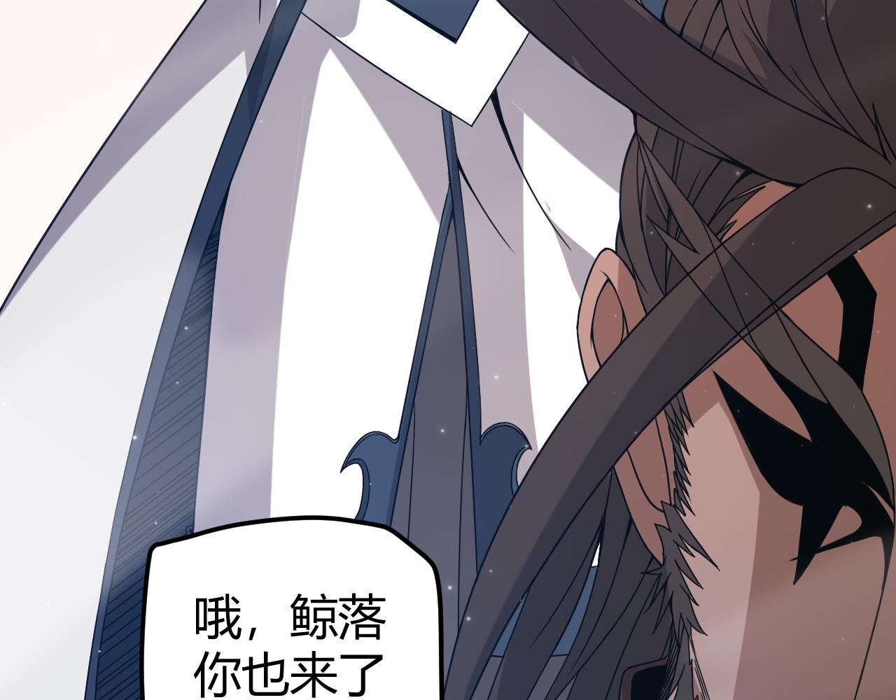 第34话 峥渺的盗贼97
