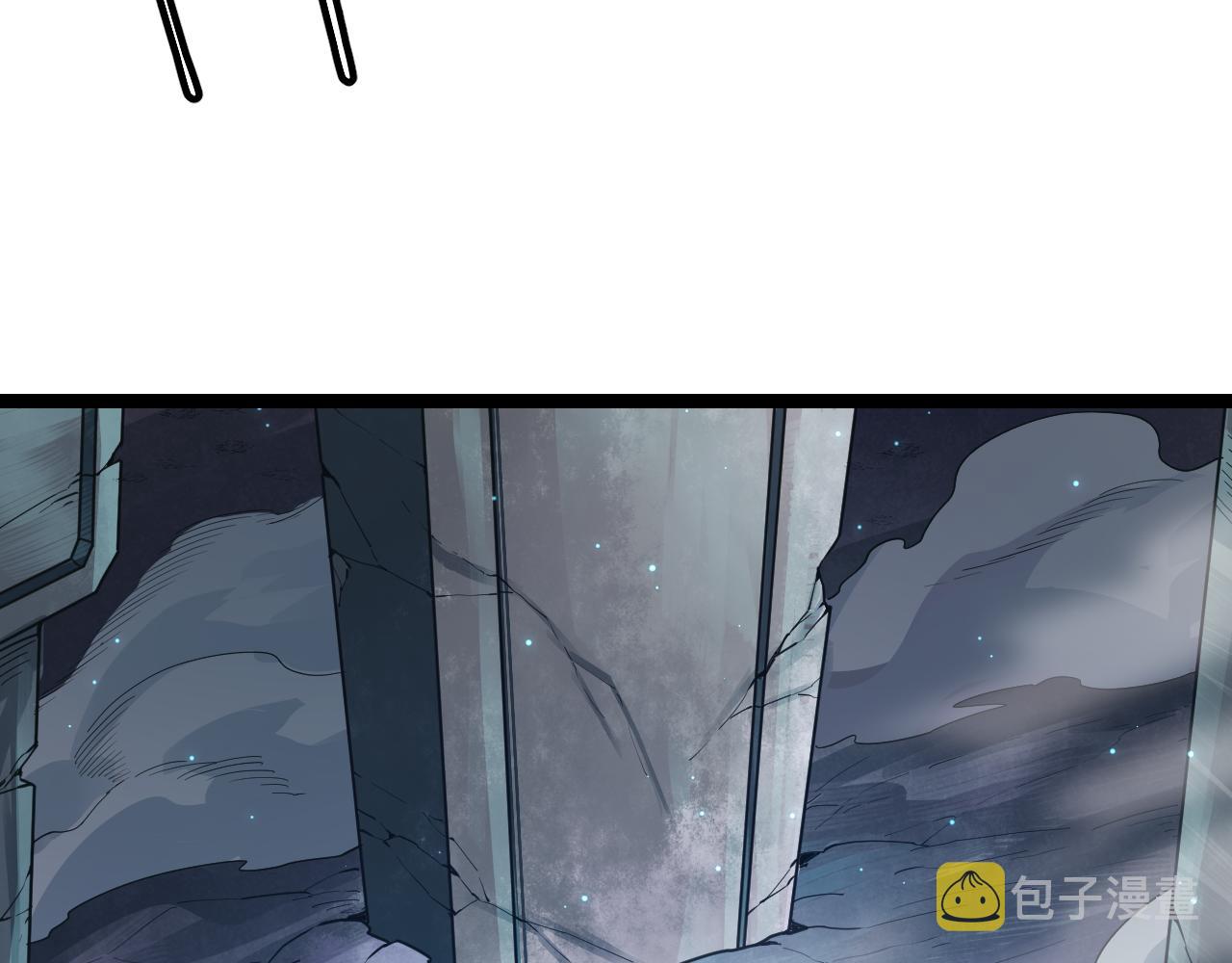 第46话 有点意思82