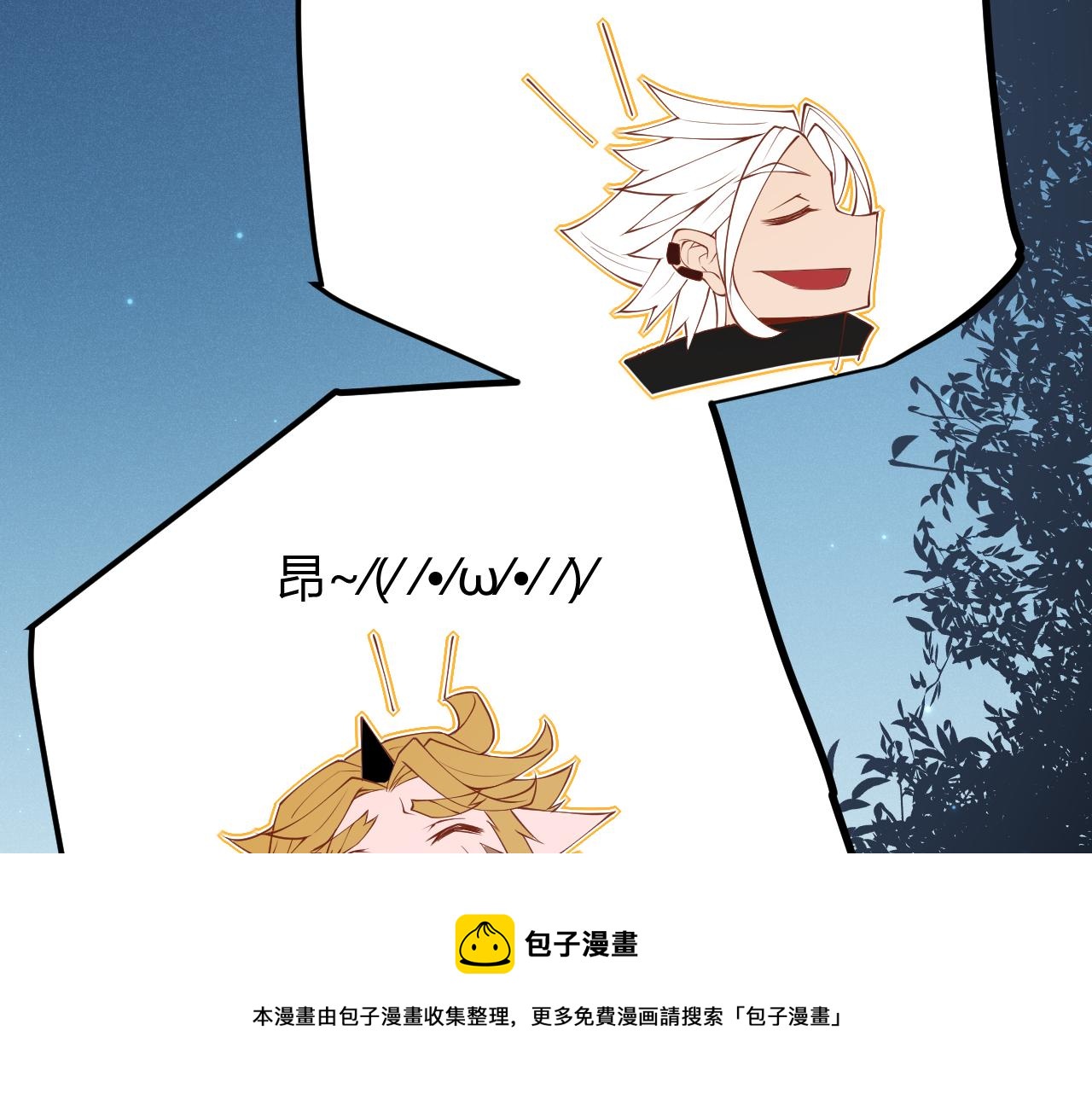 第75话 关于钱这个东西152