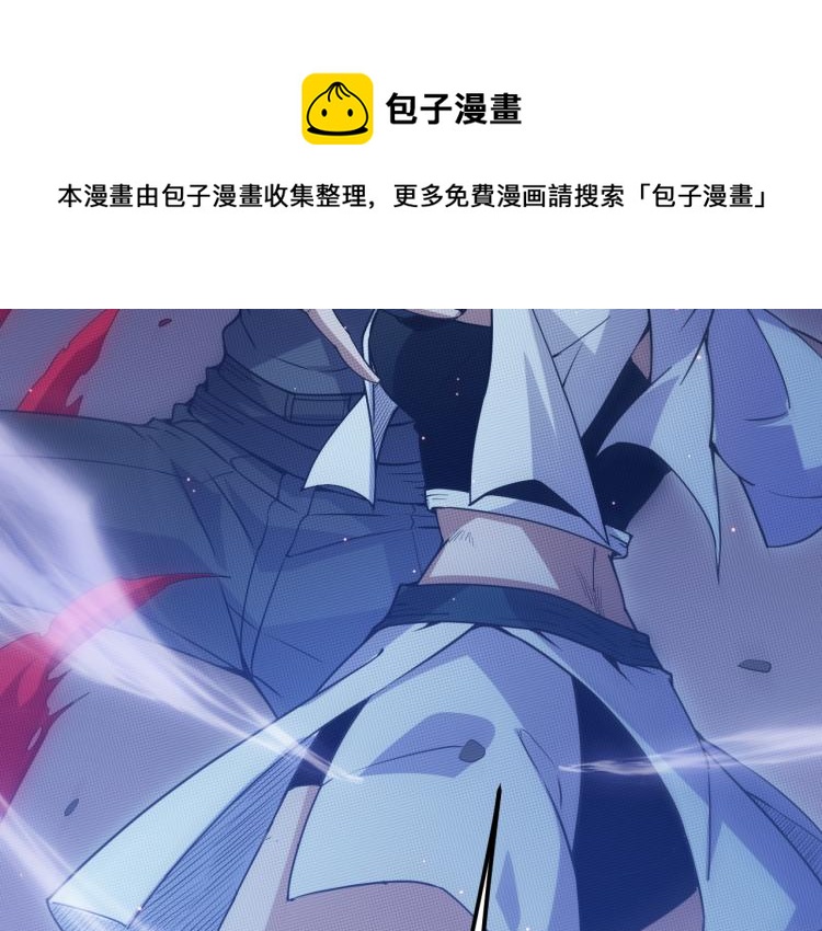 第25话 追击！大胆的决定！5