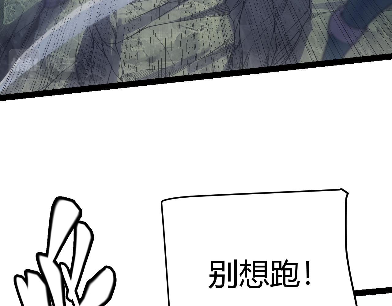第146话 地下副本终拿首杀144