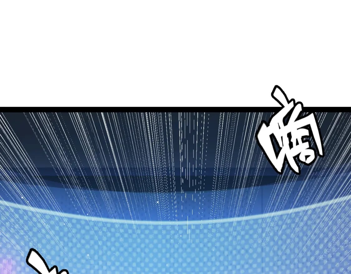 第177话 鉴定失败？！111