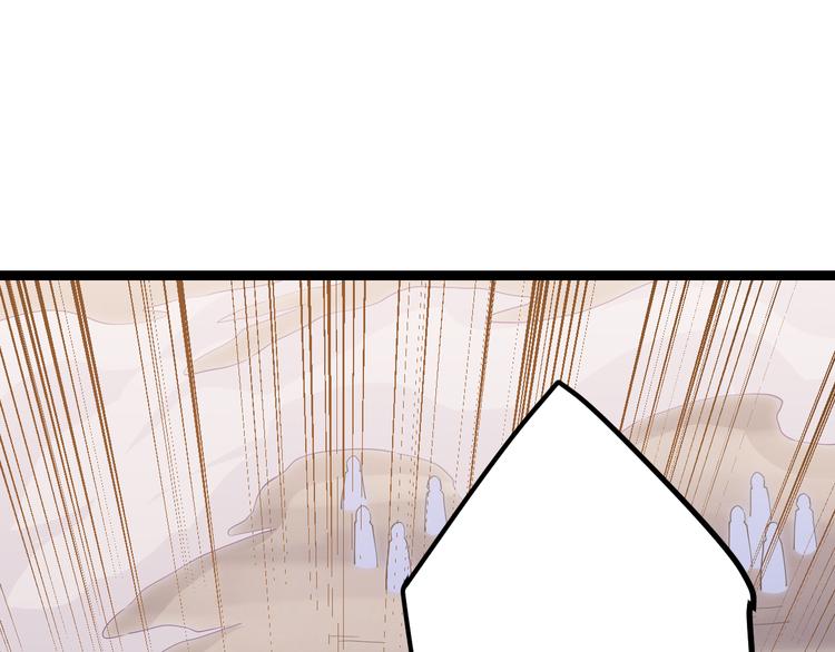 第五话 狂妄的一级158