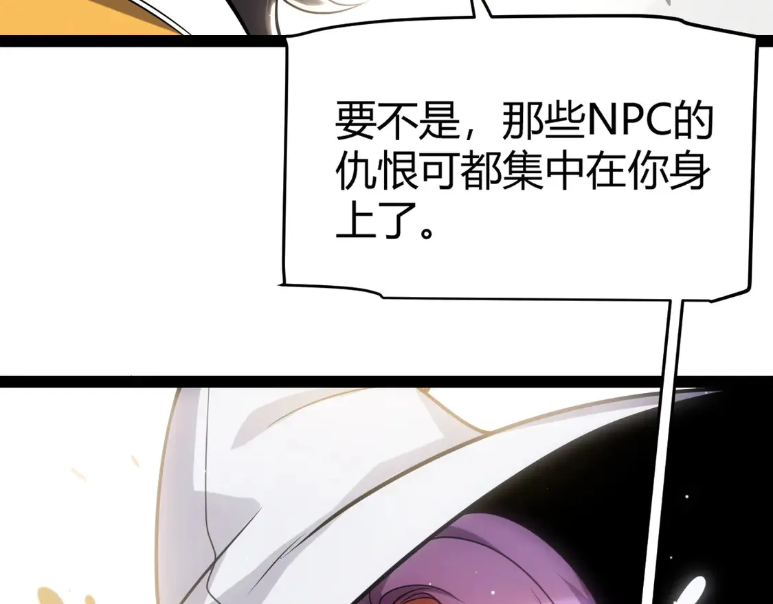 第268话 致凡卡夫死地的小林123