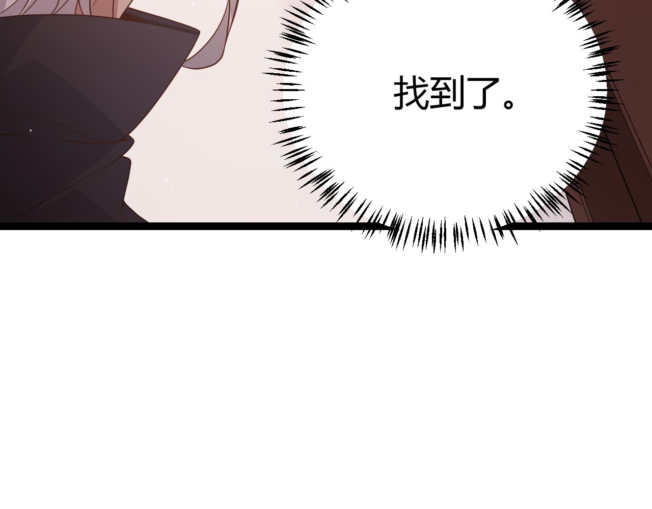 第107话 辉煌之证启程！67