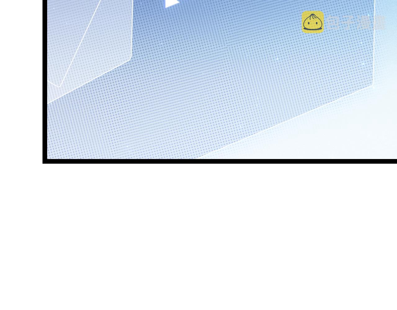 第72话 归来！15级又如何？47