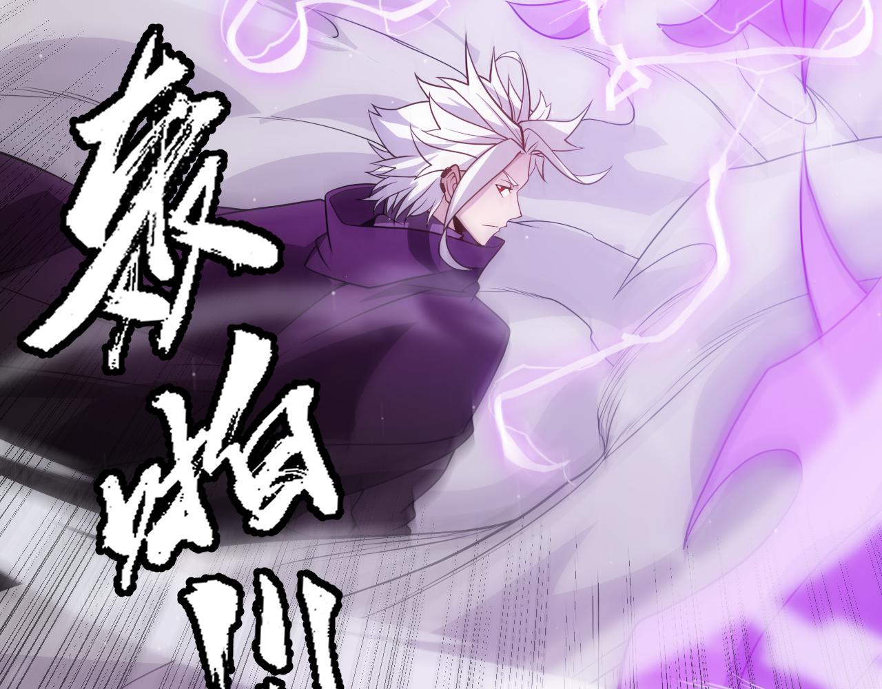 第128话 粉碎石门62