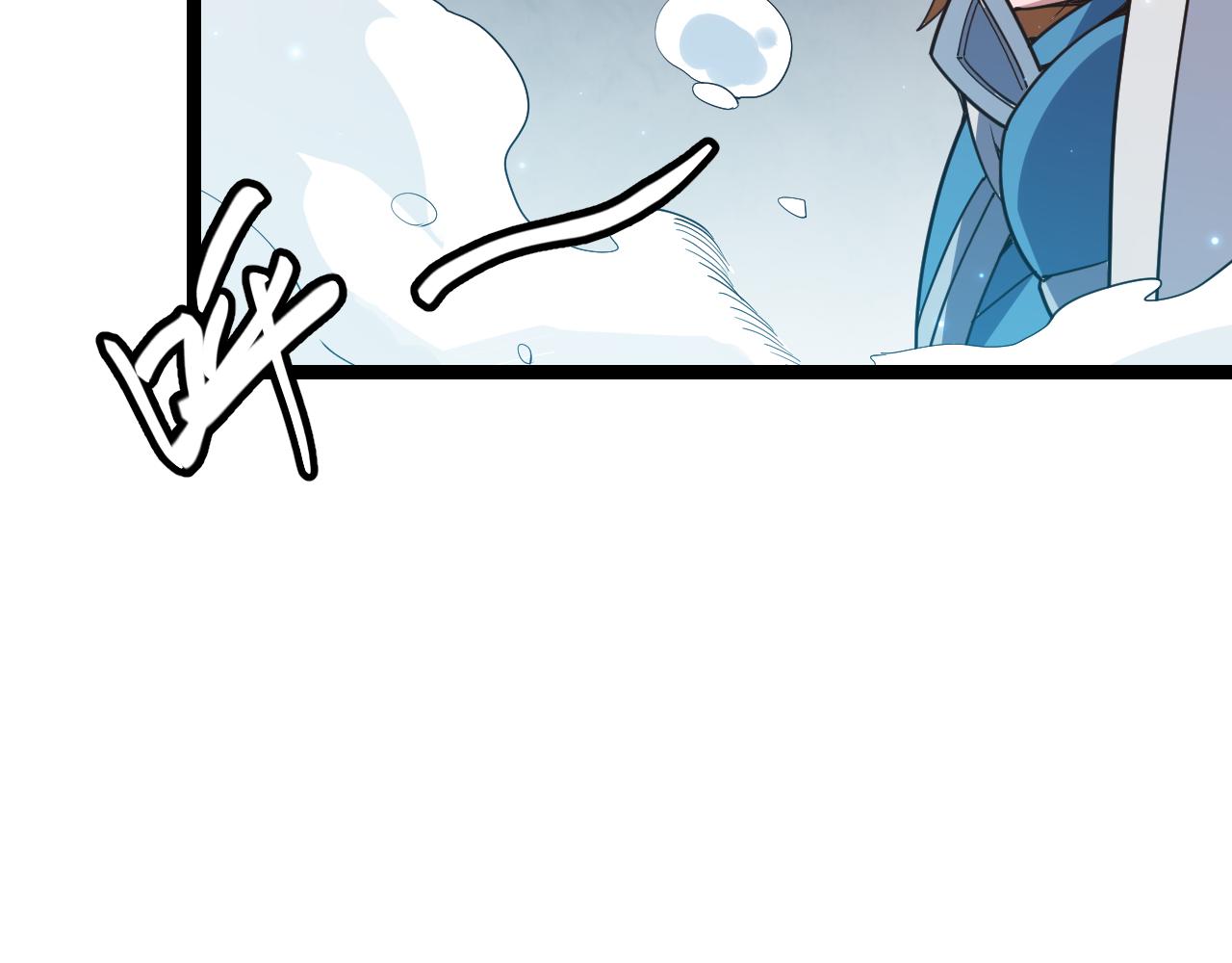 第57话 20分钟的可能性137