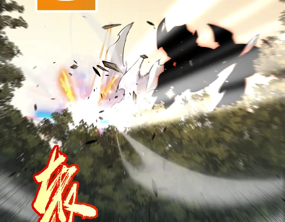 第270话 危机侵袭131
