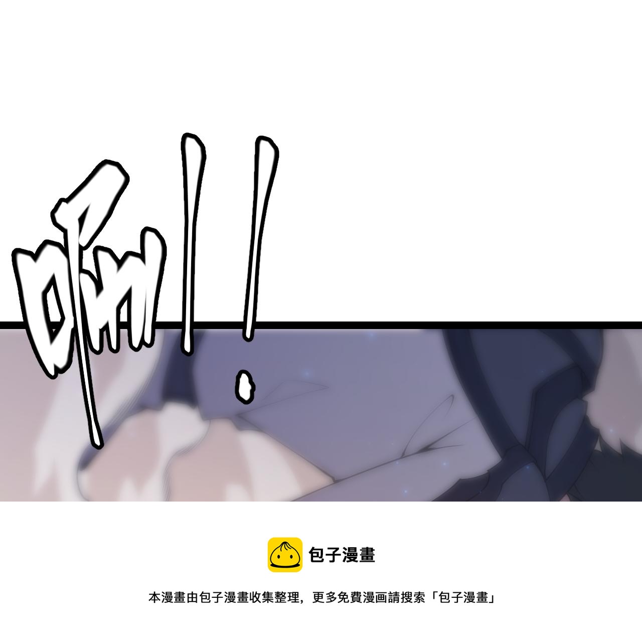 第73话 差太多了。104