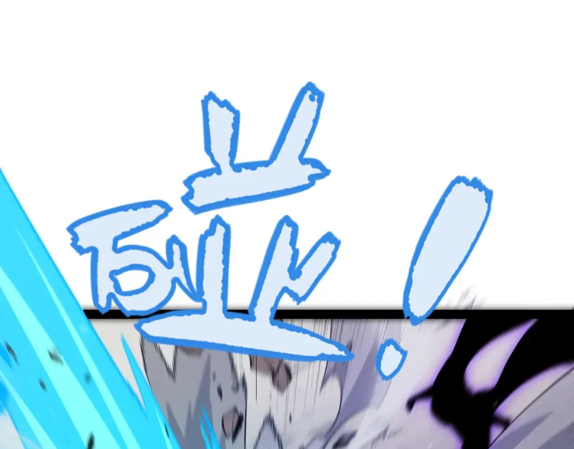 第252话 碾压级别的败退！27
