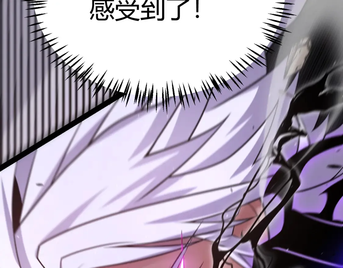 第252话 碾压级别的败退！138