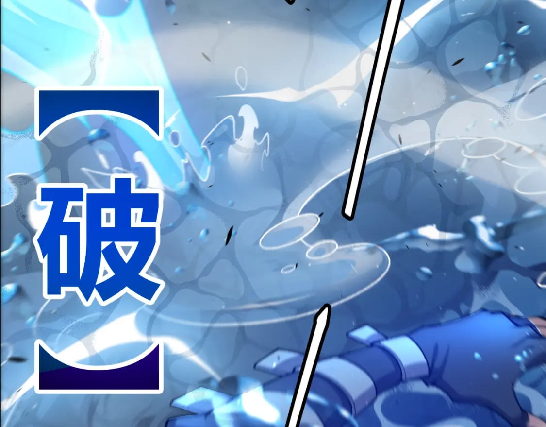 第216话 真正的纳洛83