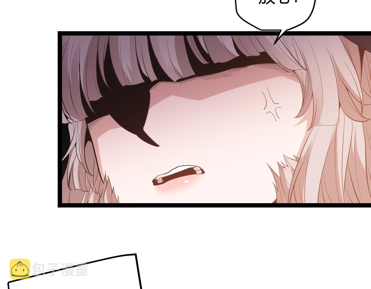 第52话 会晤的条件，独立小队29