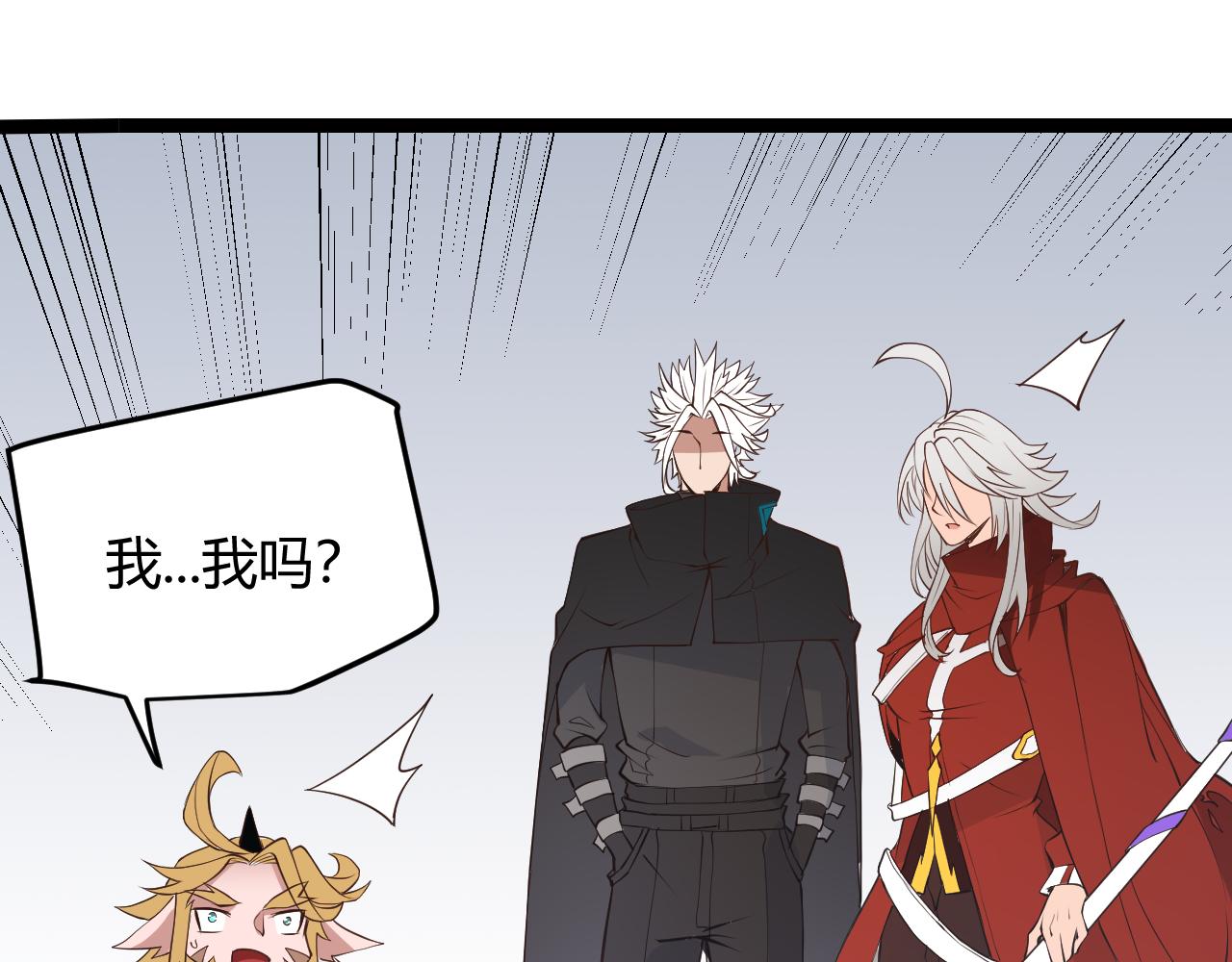 第55话 不用重狙的切磋93