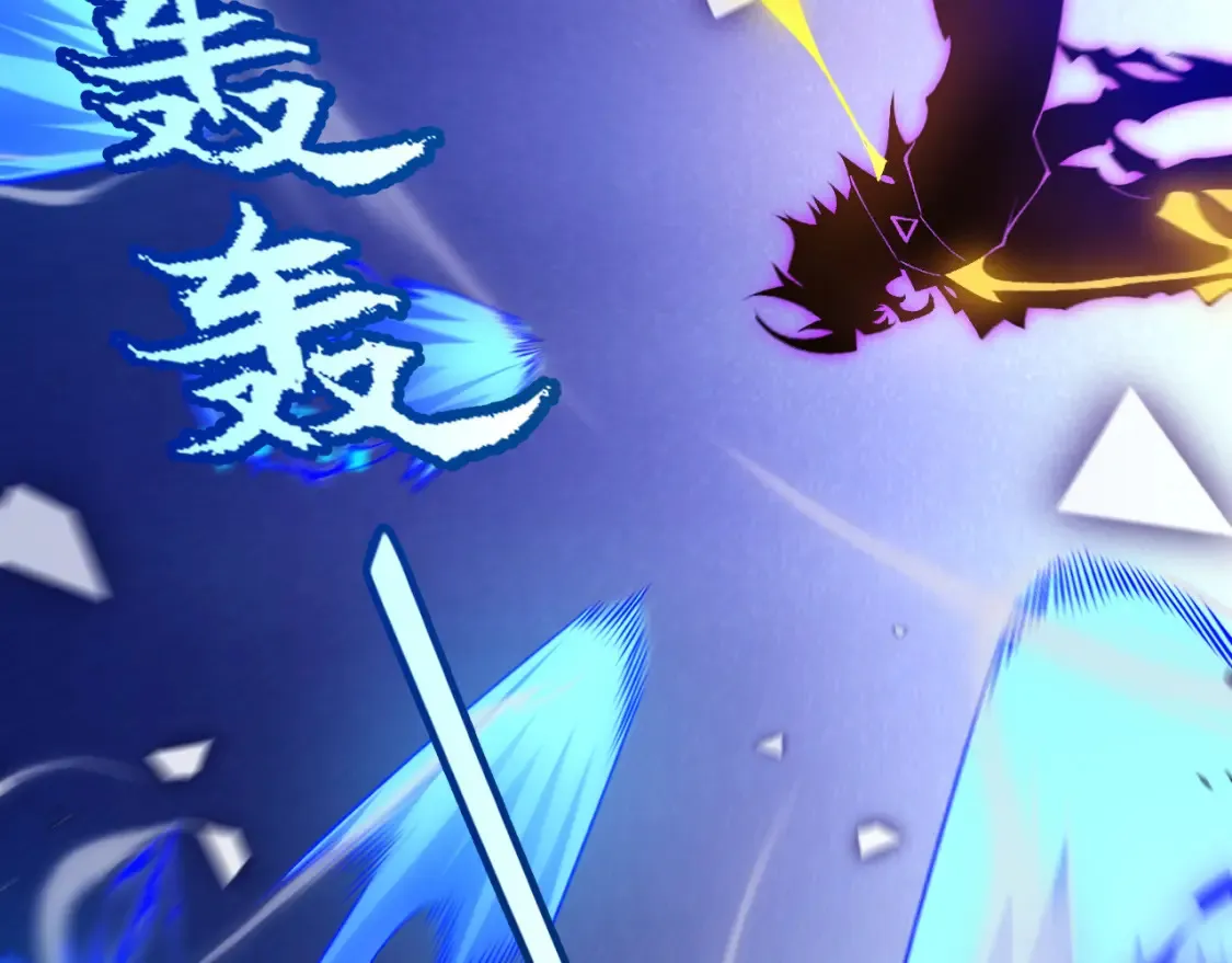 第244话 新的觉醒141