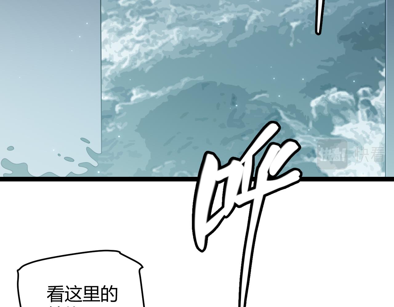 第57话 20分钟的可能性150