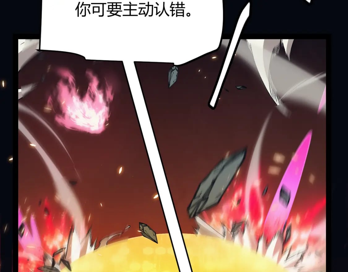 第175话 最后一击111
