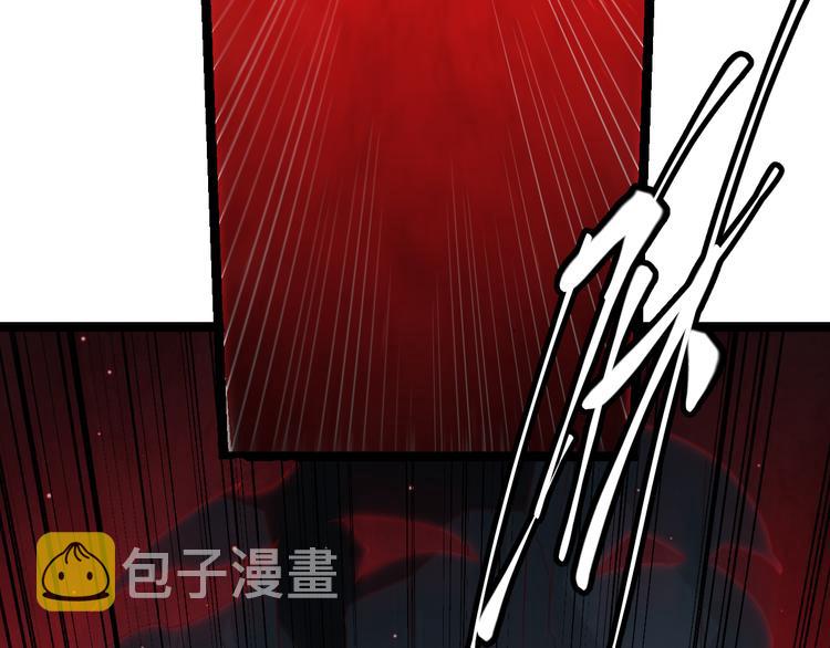 第十话 天敌之声！196