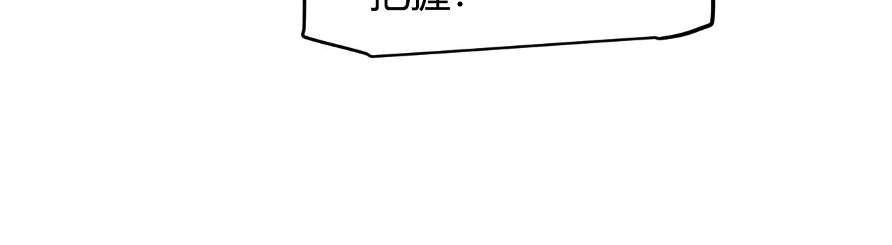 第142话 凌策的商业帝国111
