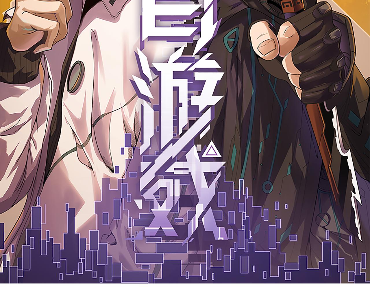 第125话 如何拔剑？13
