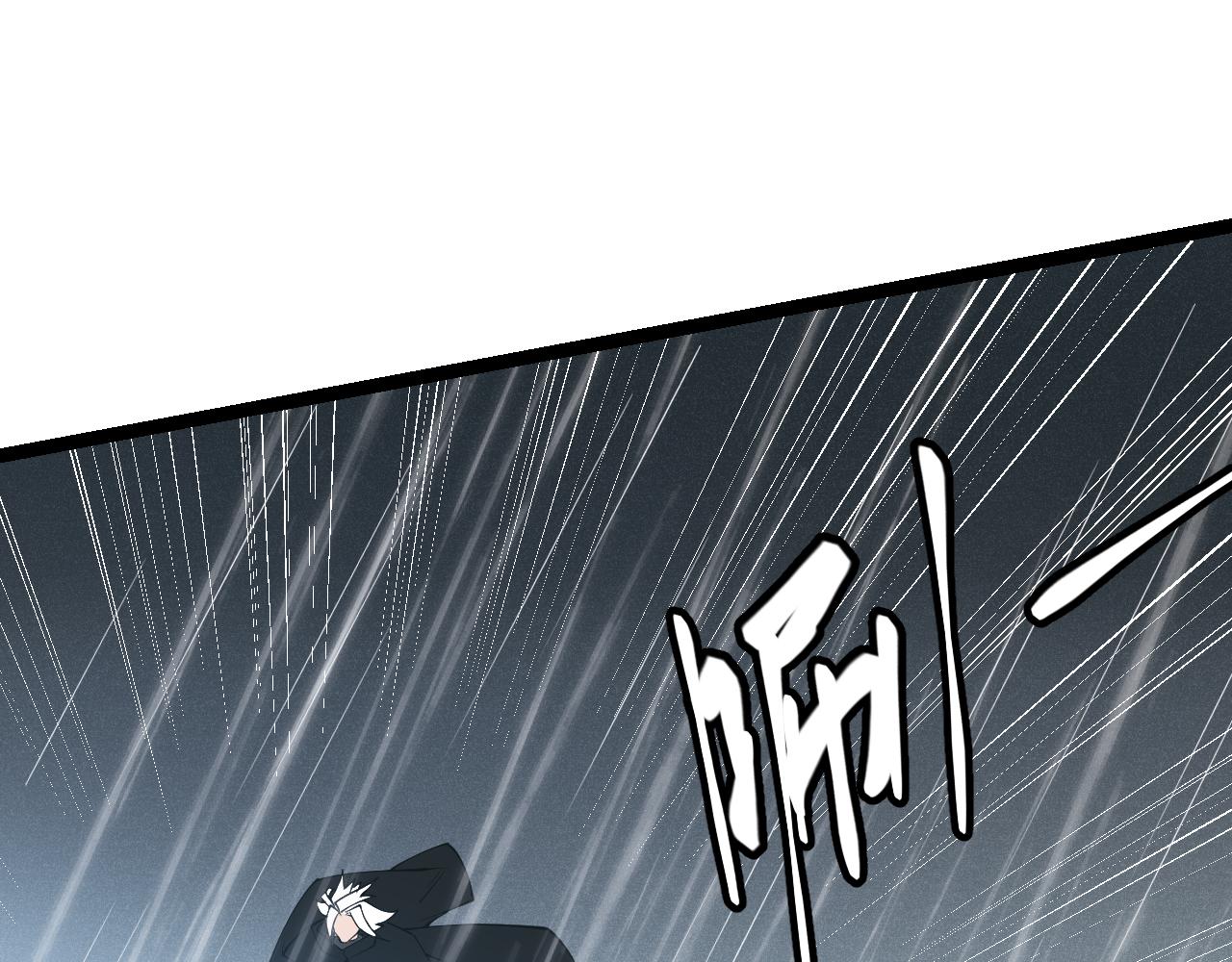 第67话 转职！碾压！96