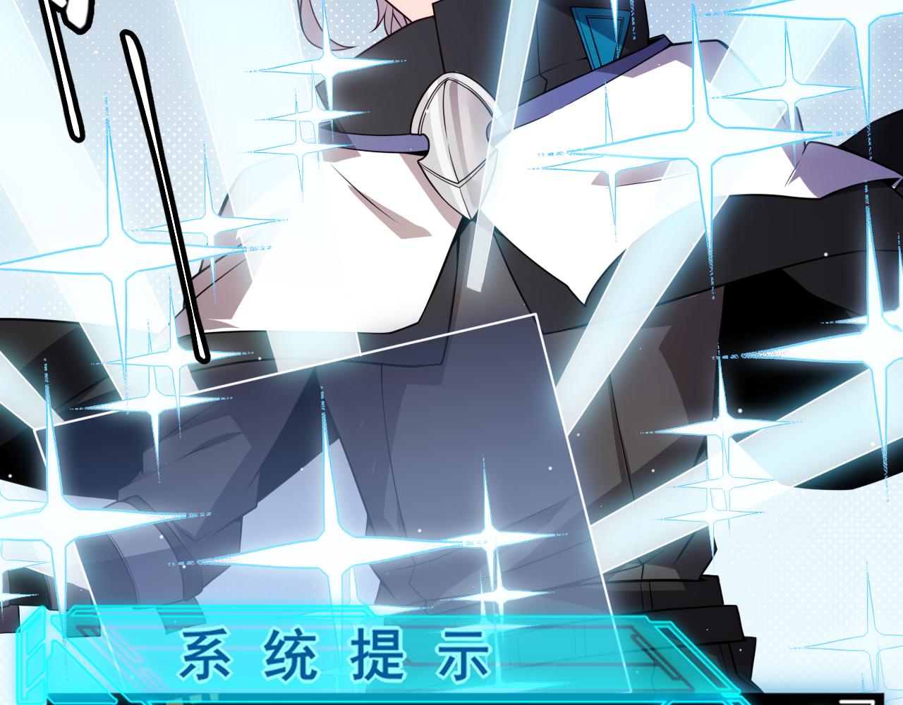第140话 凌策的领悟！177