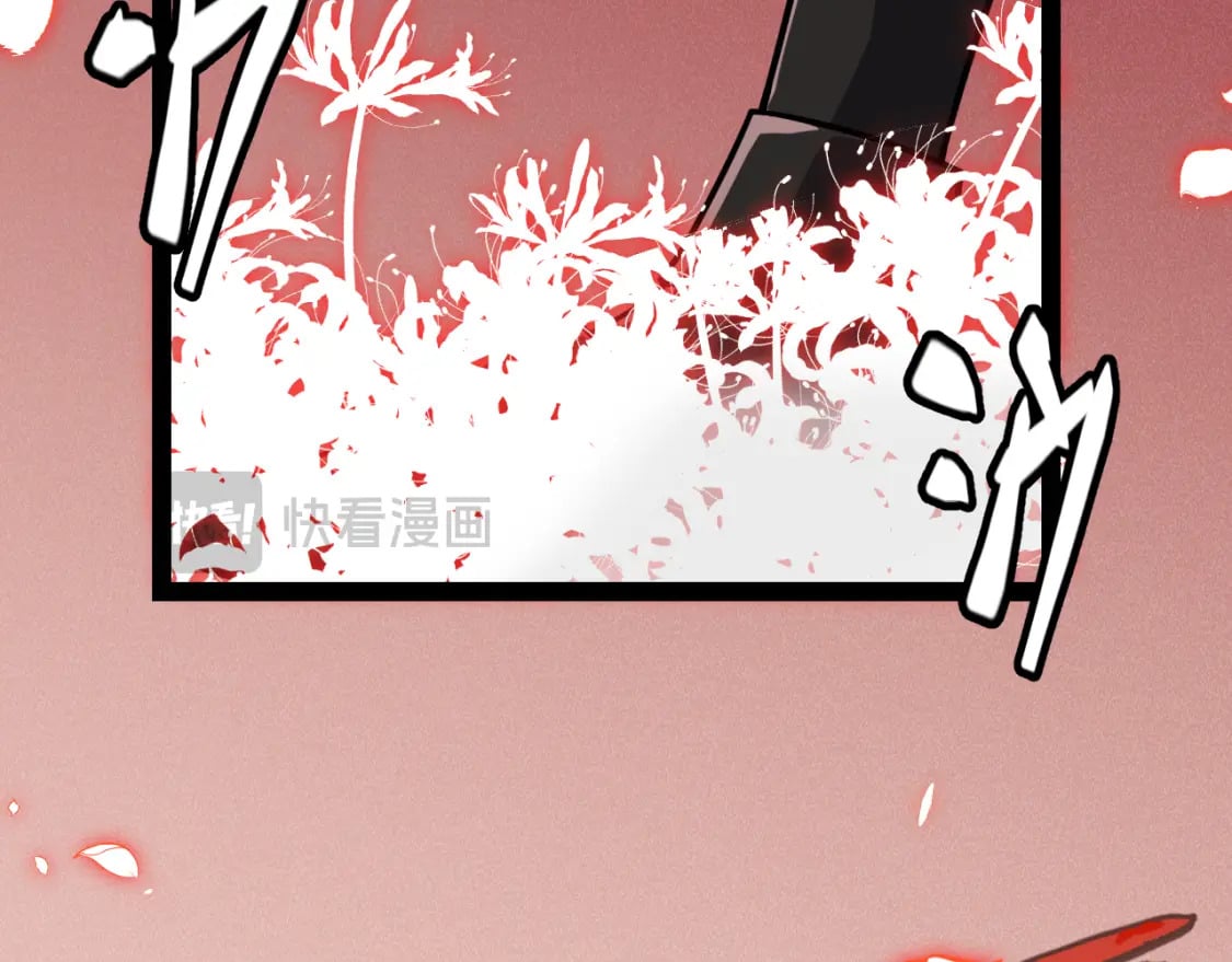 第200话 神话匕首！10