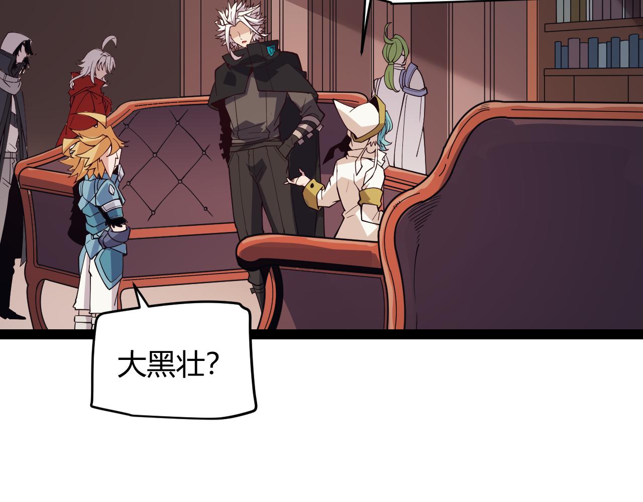 第142话 凌策的商业帝国57