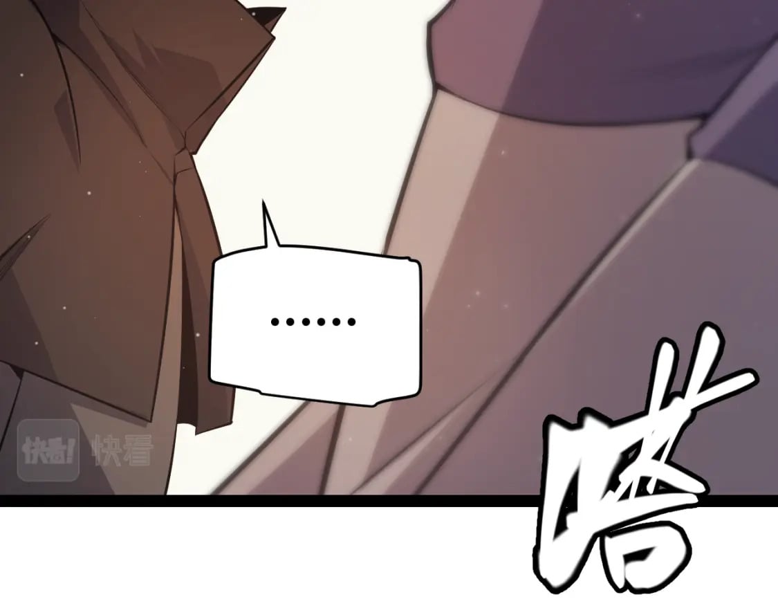 第165话 出发公会副本44