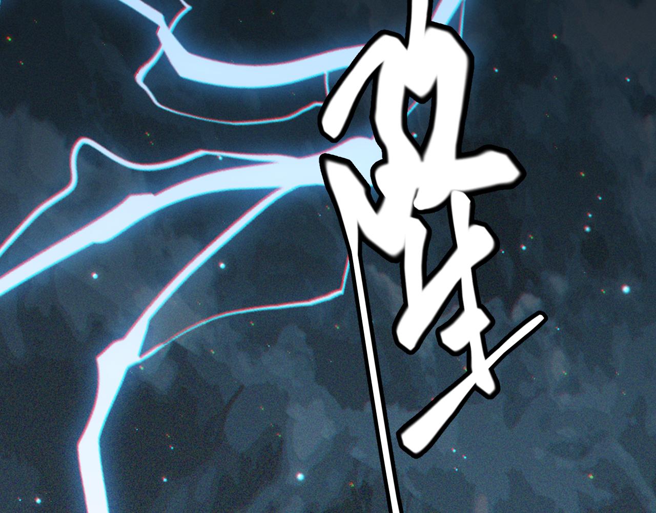 第35话 破戒佛！178