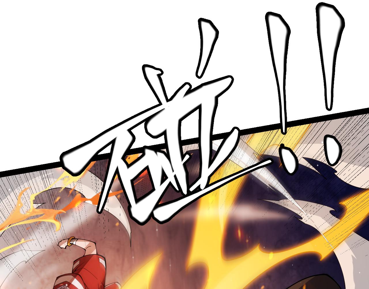 第132话 铁拳监狱长122