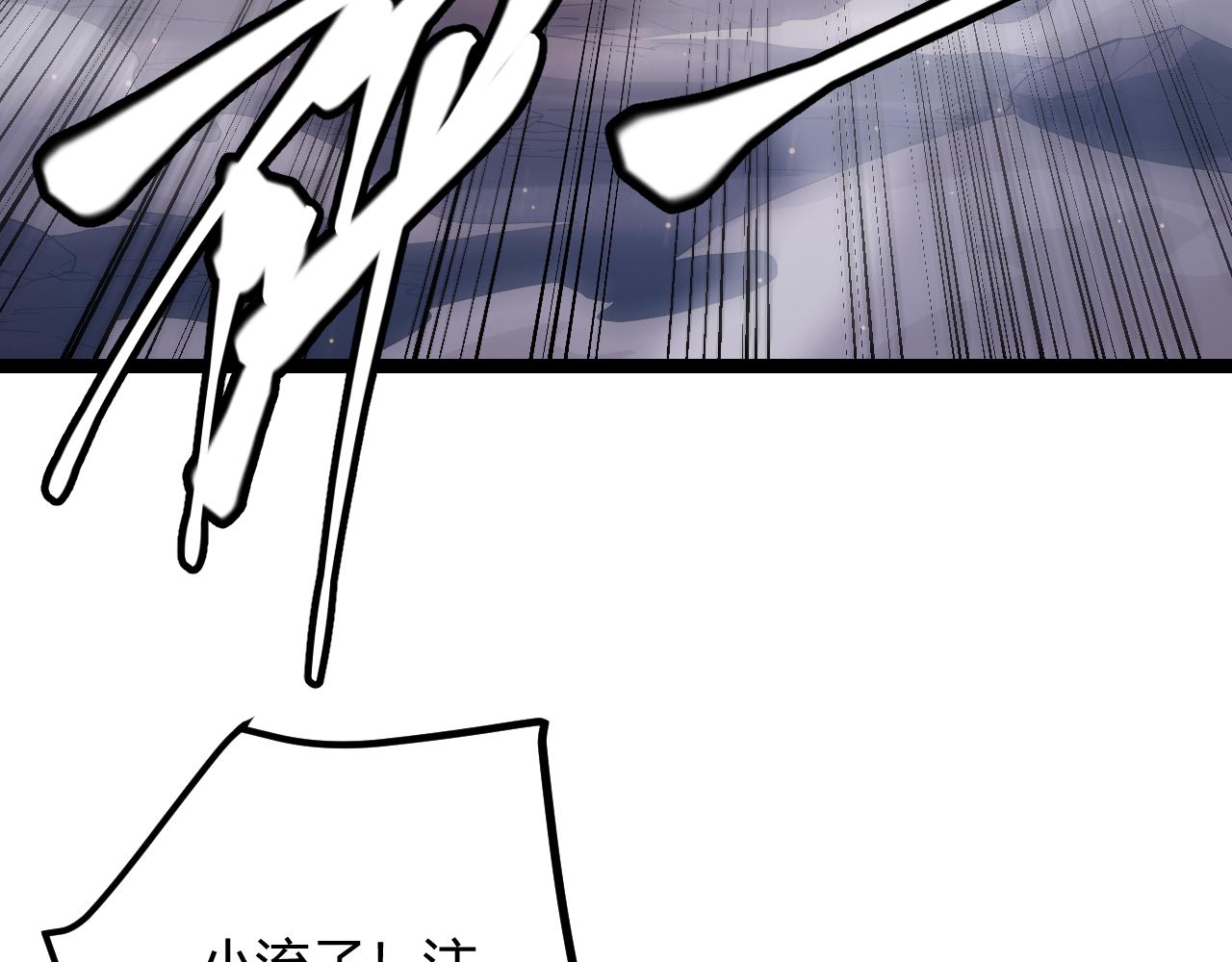 第37话 你我皆为破戒人28