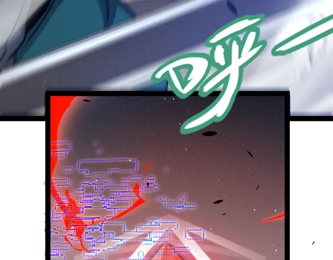 第260话 强制退游？！163