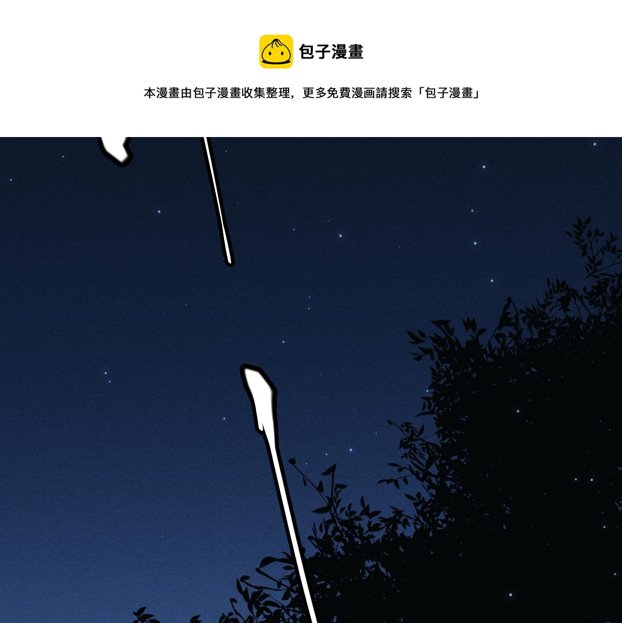 第75话 关于钱这个东西88