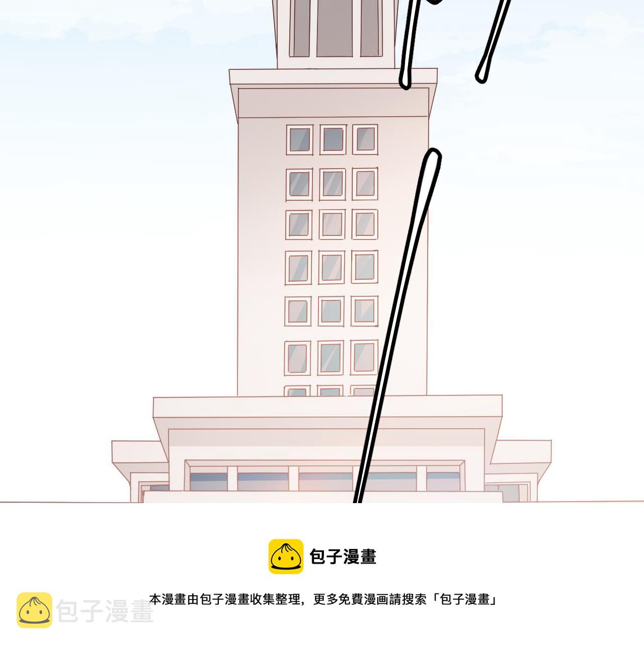 第85话 插班生凌策170