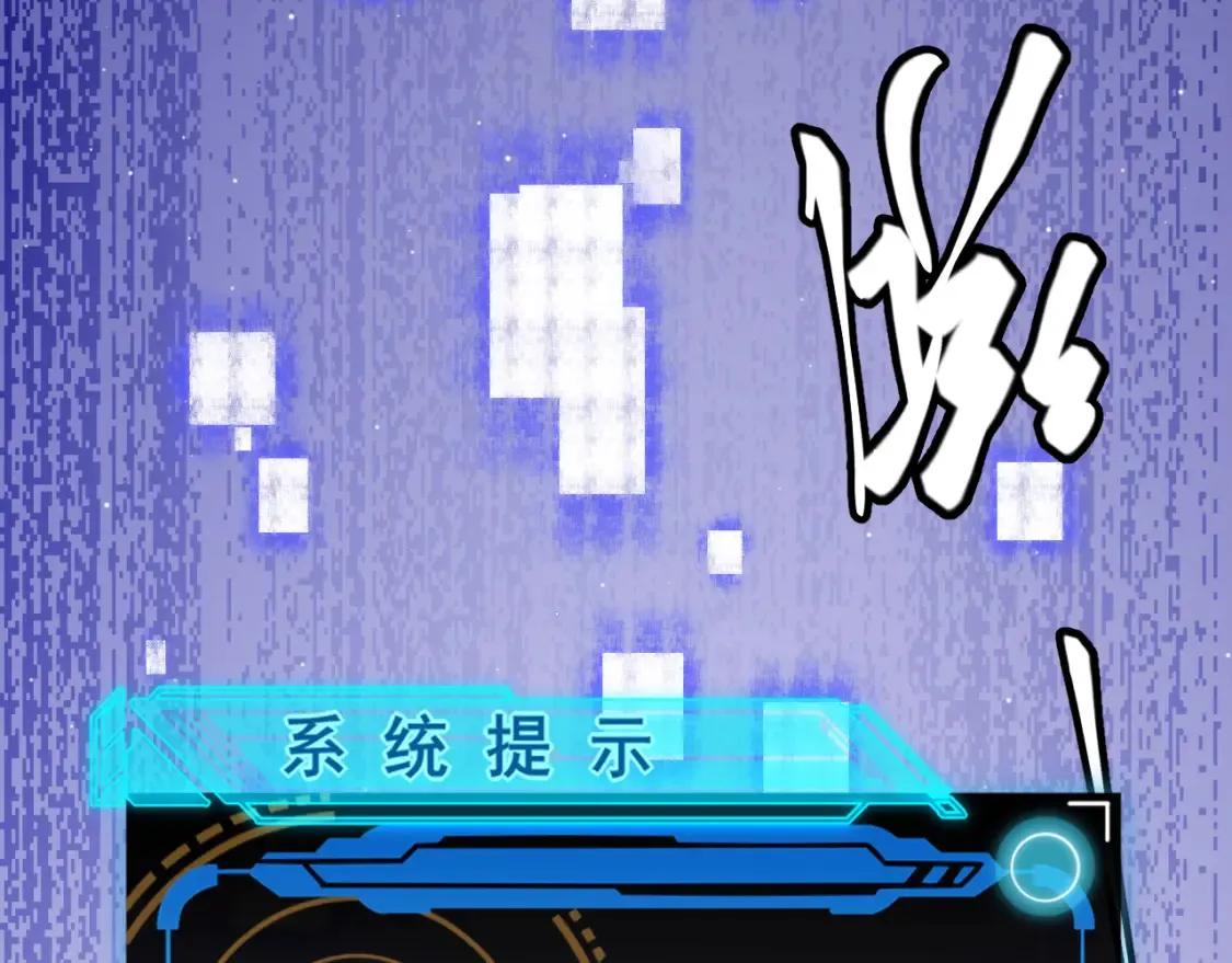 第115话 不断升级！145