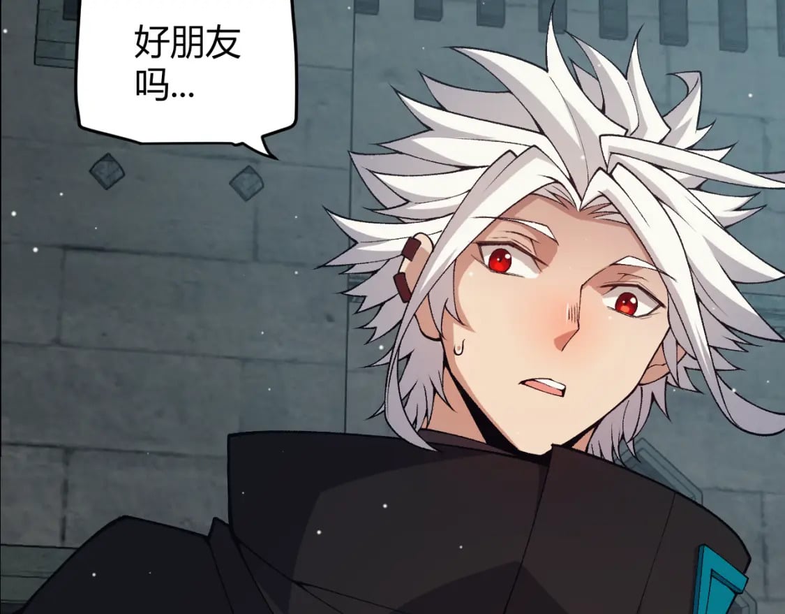 第180话 出乎意料67