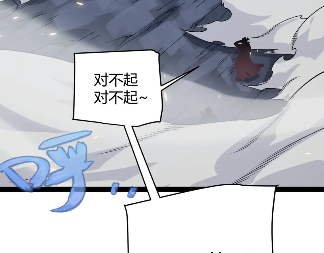 第194话 对决的结果！158