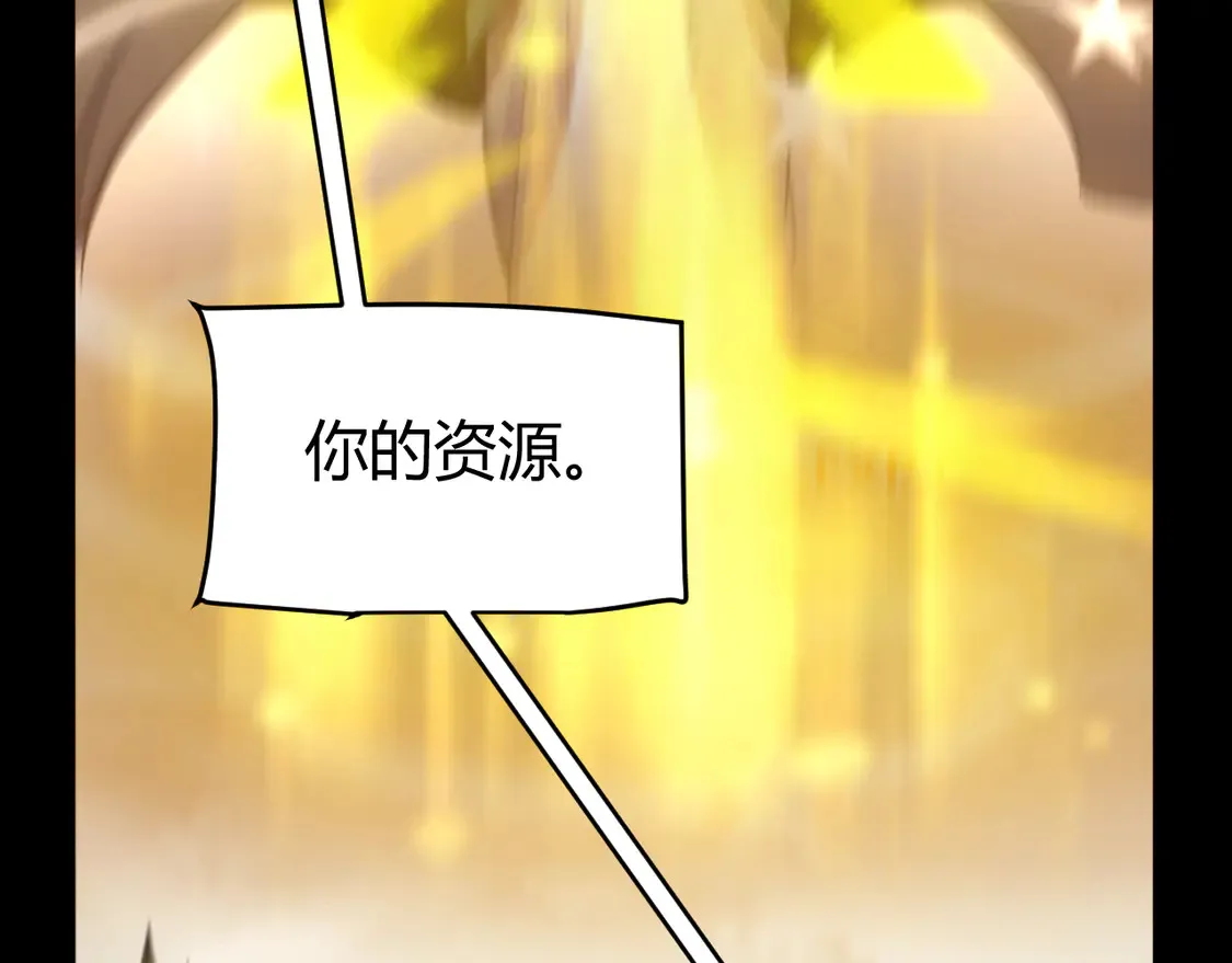 第258话 所追求的东西26