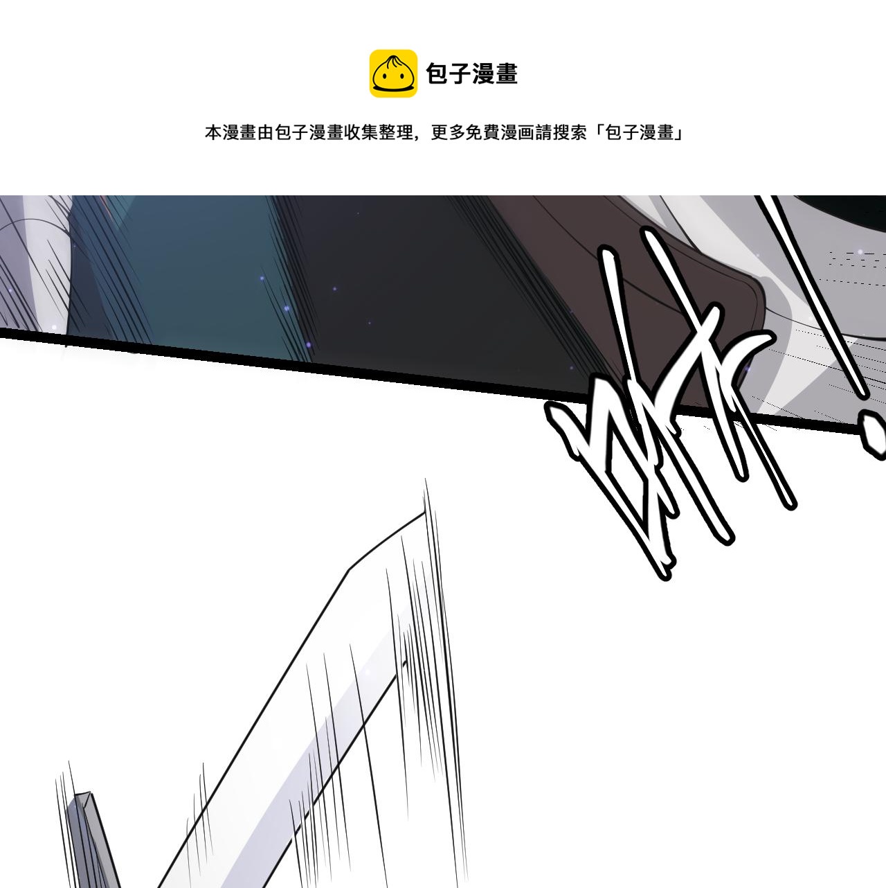第73话 差太多了。56