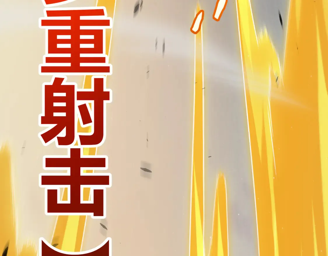 第270话 危机侵袭142