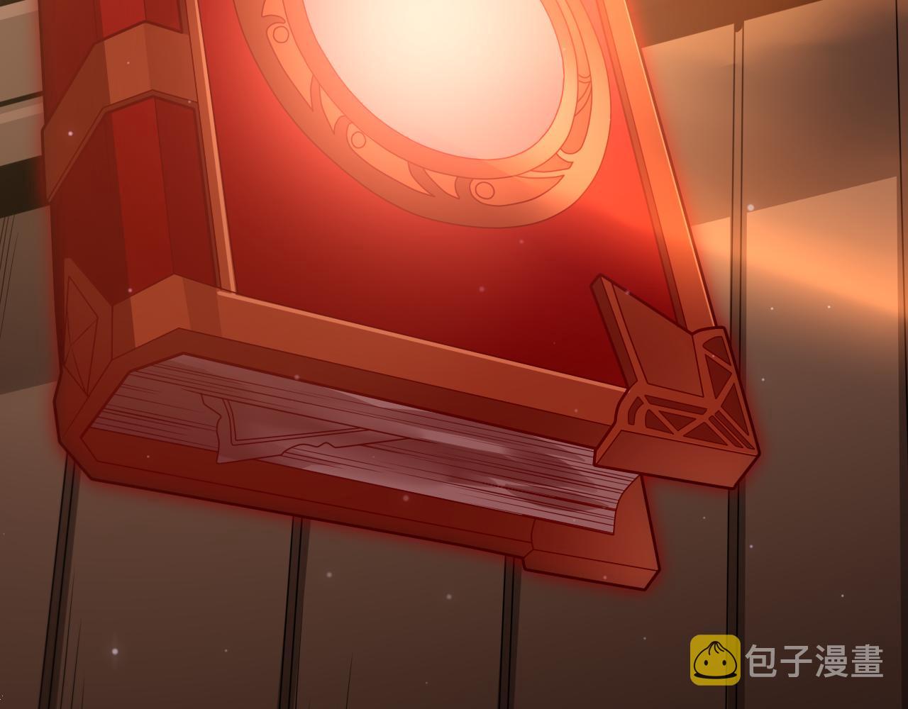 第105话 暗金套装59