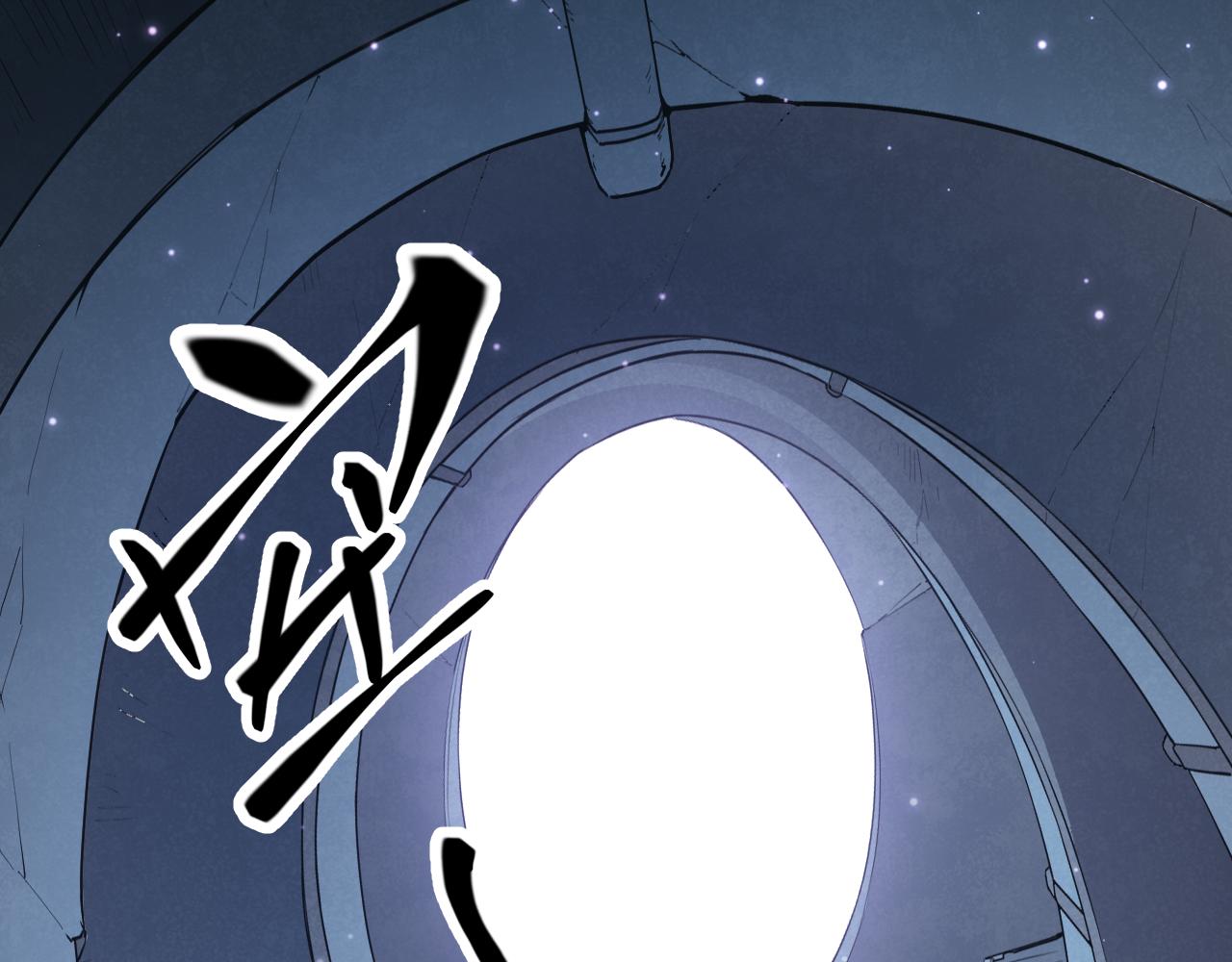 第48话 灾变第三层139