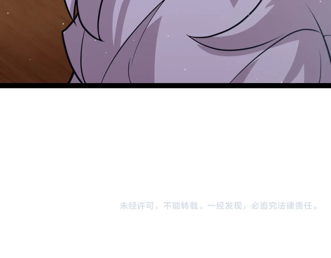 第164话 双重变异恶魔蛋？164