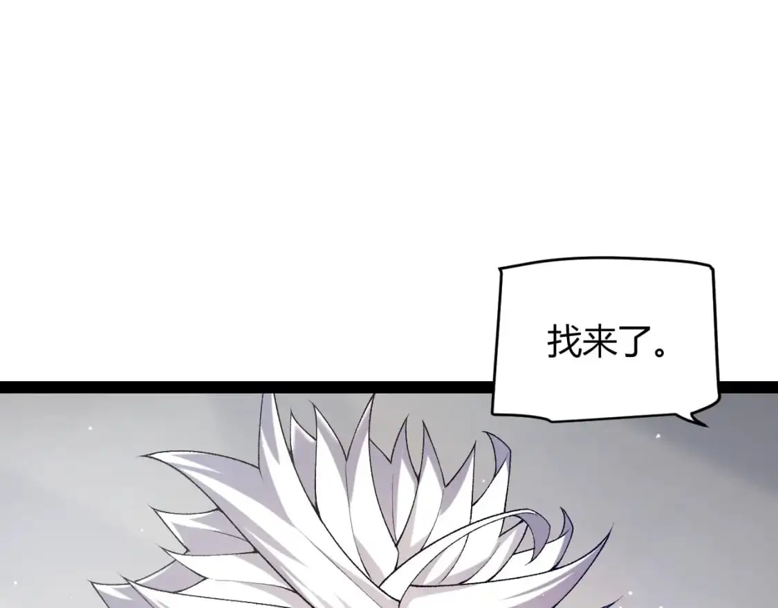 第234话 诡异的副本81