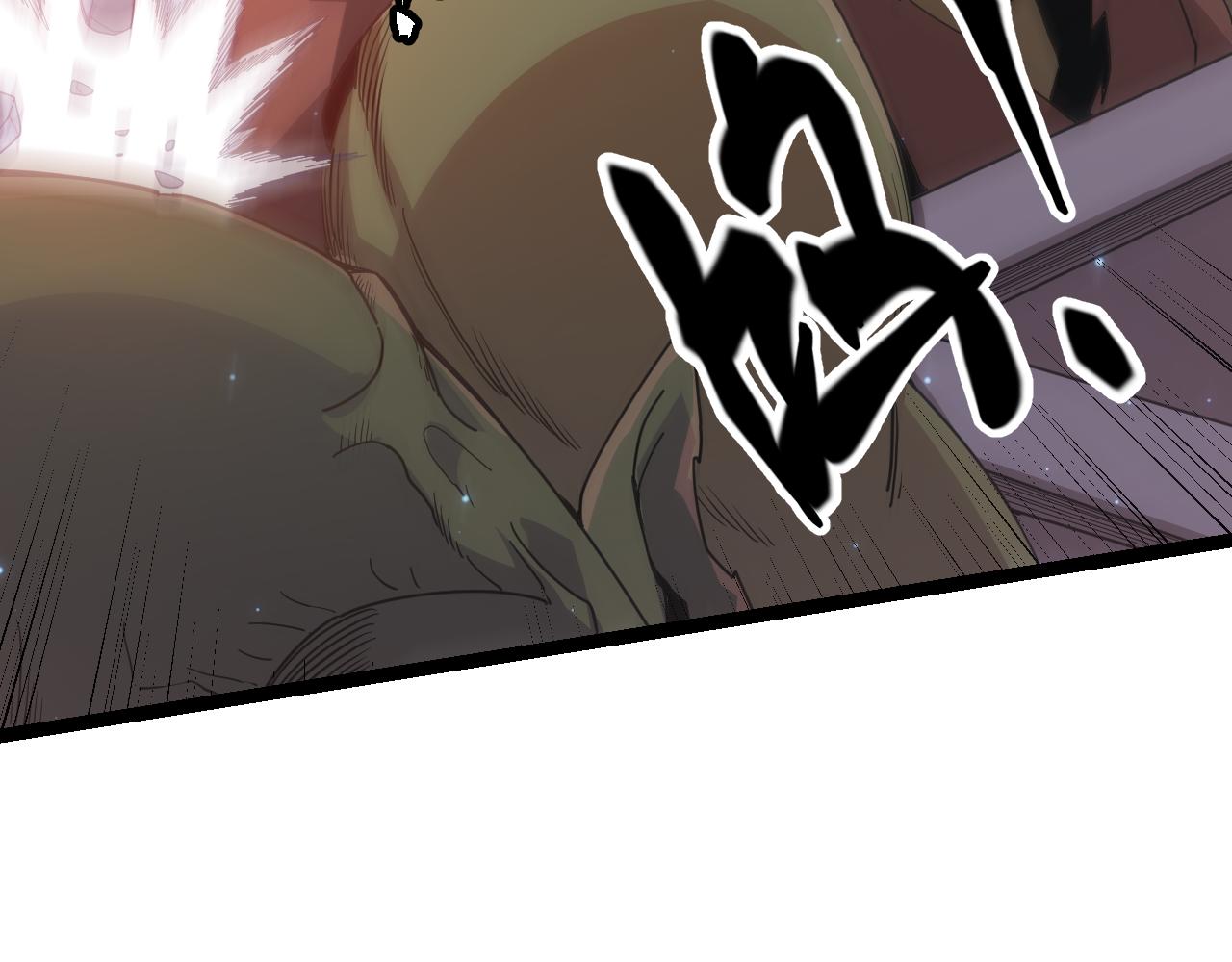 第83话 爆炸中的等级飙升！88