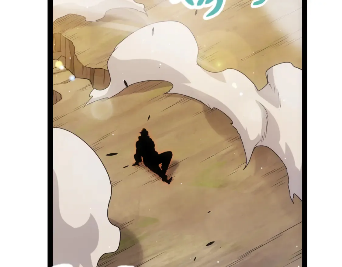 第251话 区区两人？！我的目标是整个公会！29